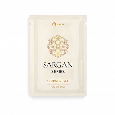  125209 Гель для душа Grass Sargan (в саше по 10 мл), 500 шт