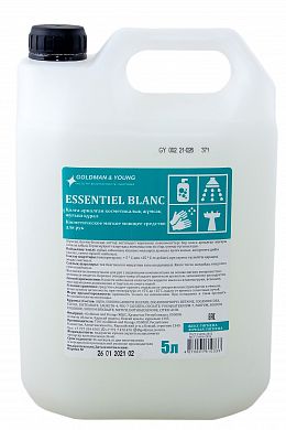 020201 Косметическое мягкое моющее средство для рук Essentiel Blanc, 20 л