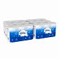 8441 Туалетная бумага Kleenex в стандартных рулонах двухслойная, 36 рулонов по 72 метра 8