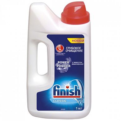 Порошок для посудомоечной машины Finish Classiс Power, 1 кг