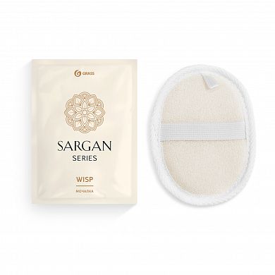 HR-0030 Мочалка Sargan флоу-пак, 100 шт