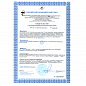 Ополаскиватель Finish Professional для посудомоечных машин, 9 л 2