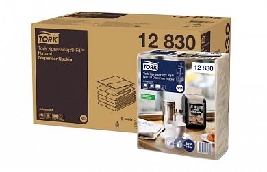 12830 Диспенсерные салфетки Tork Xpressnap Fit крафт двухслойные, 120 листов